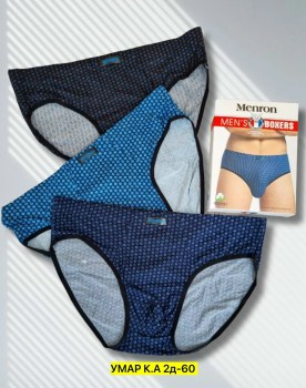 Нижнее белье