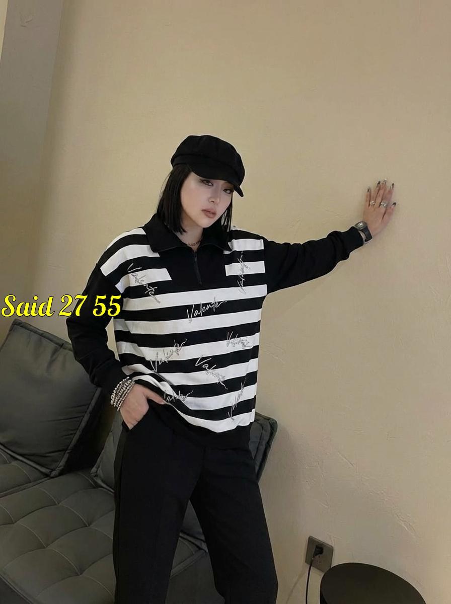 стильная кофта,кофта женская,кофта в полоску y2k,кофта,кофта в полоску