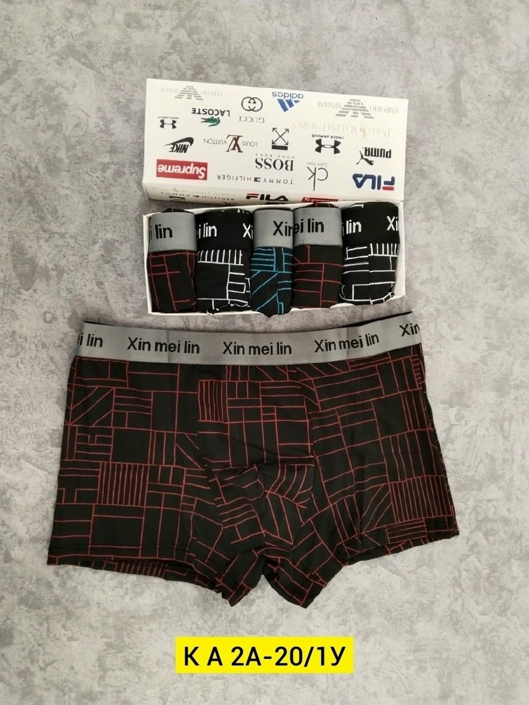 трусы мужские 3 шт,трусы мужские 2 шт,трусы мужские,комплект трусов мужских,трусы мужские 5 шт