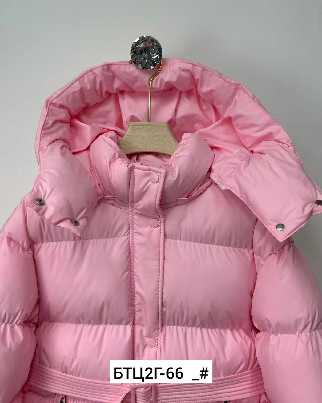 розовая куртка,пуховик розовый,куртки зимние,пуховик с поясом,женская куртка