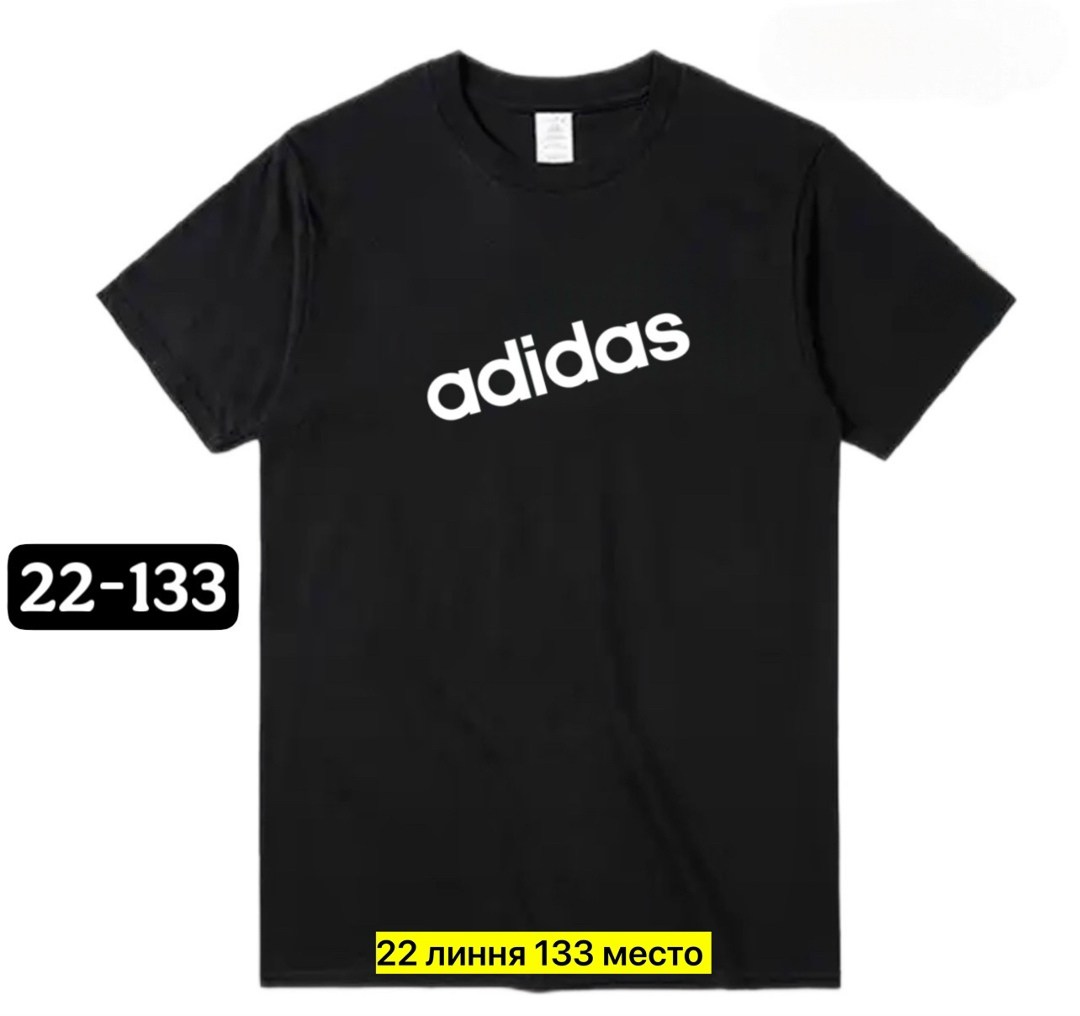 футболка мужская adidas,мужские майки adidas,adidas черный,футболка adidas с короткими рукавами,футболка повседневная мужская adidas цвет: черный размер: m