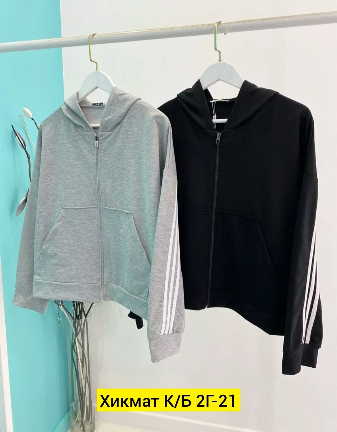 кофта на флисе,кофта толстовка,женская кофта,кофта худи,толстовка женская