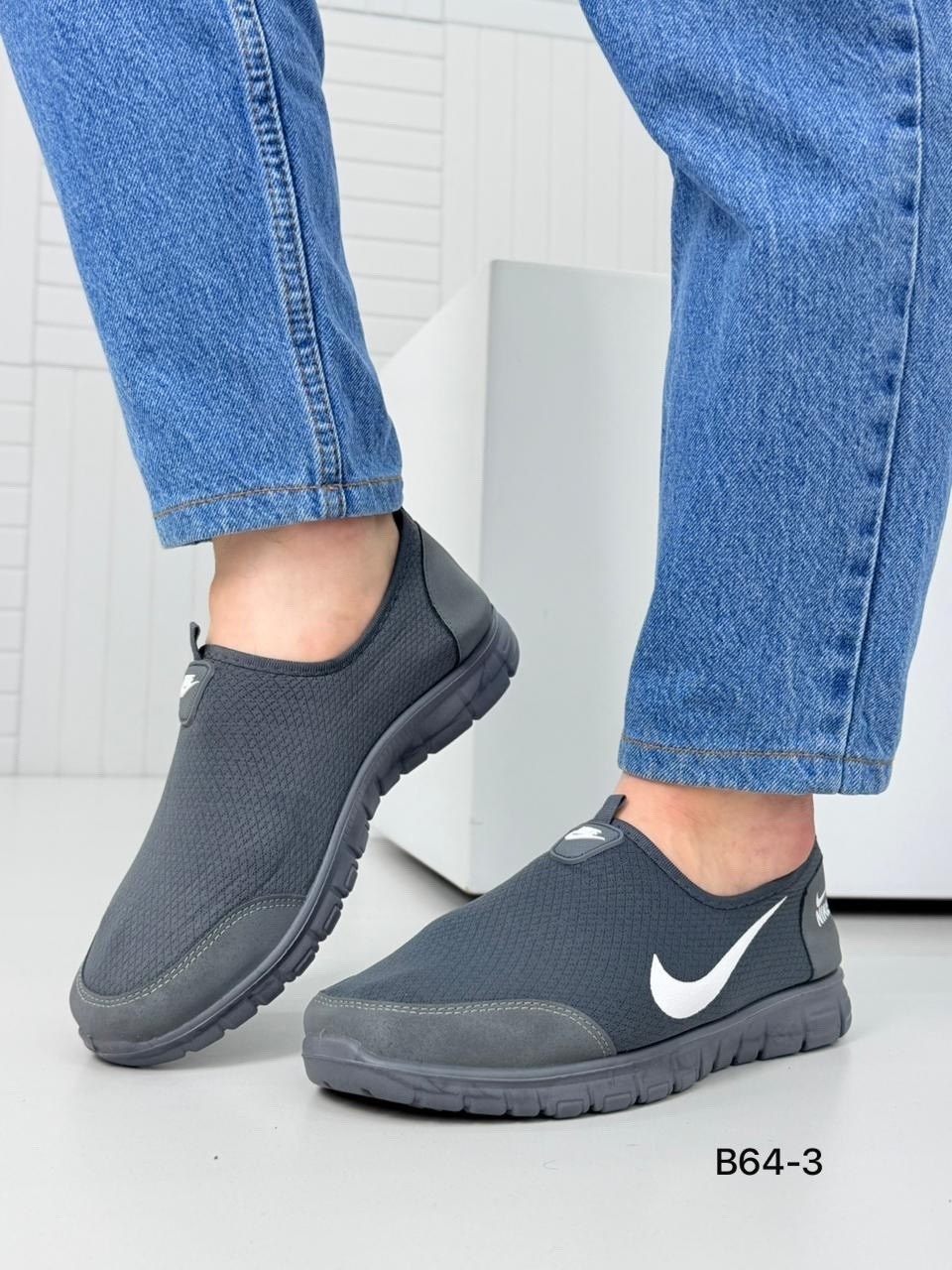 кроссовки nike,найки кроссовки мужские,мужские кроссовки,кроссовки мужские nike,кроссовки