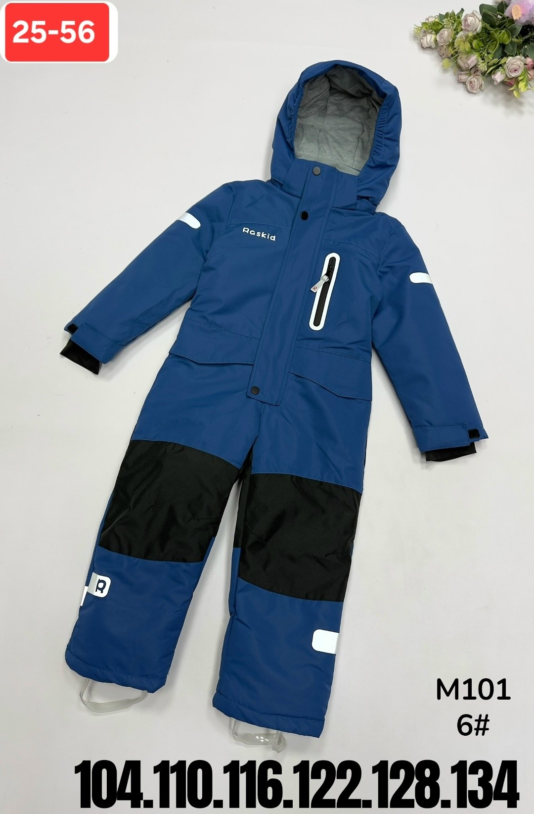 демисезонный комбинезон cokotu 92,демисезонный комбинезон,комбинезон зимний,детский зимний комбинезон,детские комбинезоны