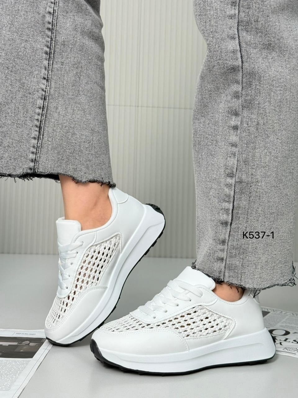 кроссовки женскиe,,кроссовки бежевые женские,кроссовки для женщин,бежевые кроссовки