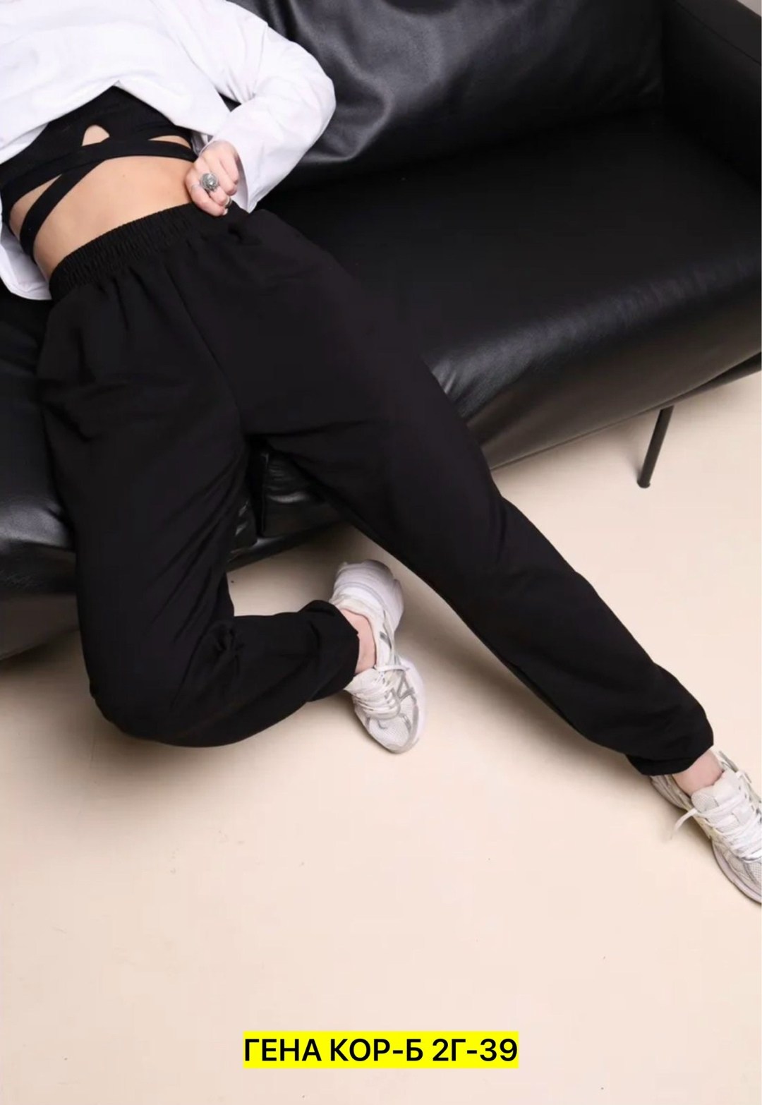 брюки спортивные свободные джоггеры,джоггеры женские,брюки джоггеры женские спортивные,женские спортивные штаны,спортивные штаны джоггеры
