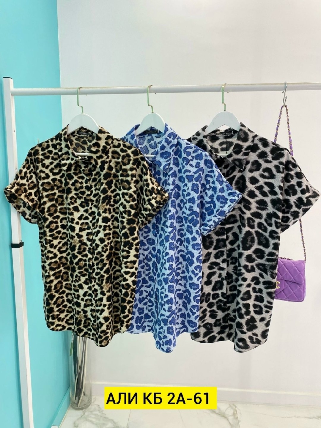 рубашка с леопардовым принтом,рубашка леопардовая,мужская летняя свободная модная красивая рубашка с леопардовым принтом,рубашка мужская с леопардовым принтом,повседневная мужская рубашка с леопардовы