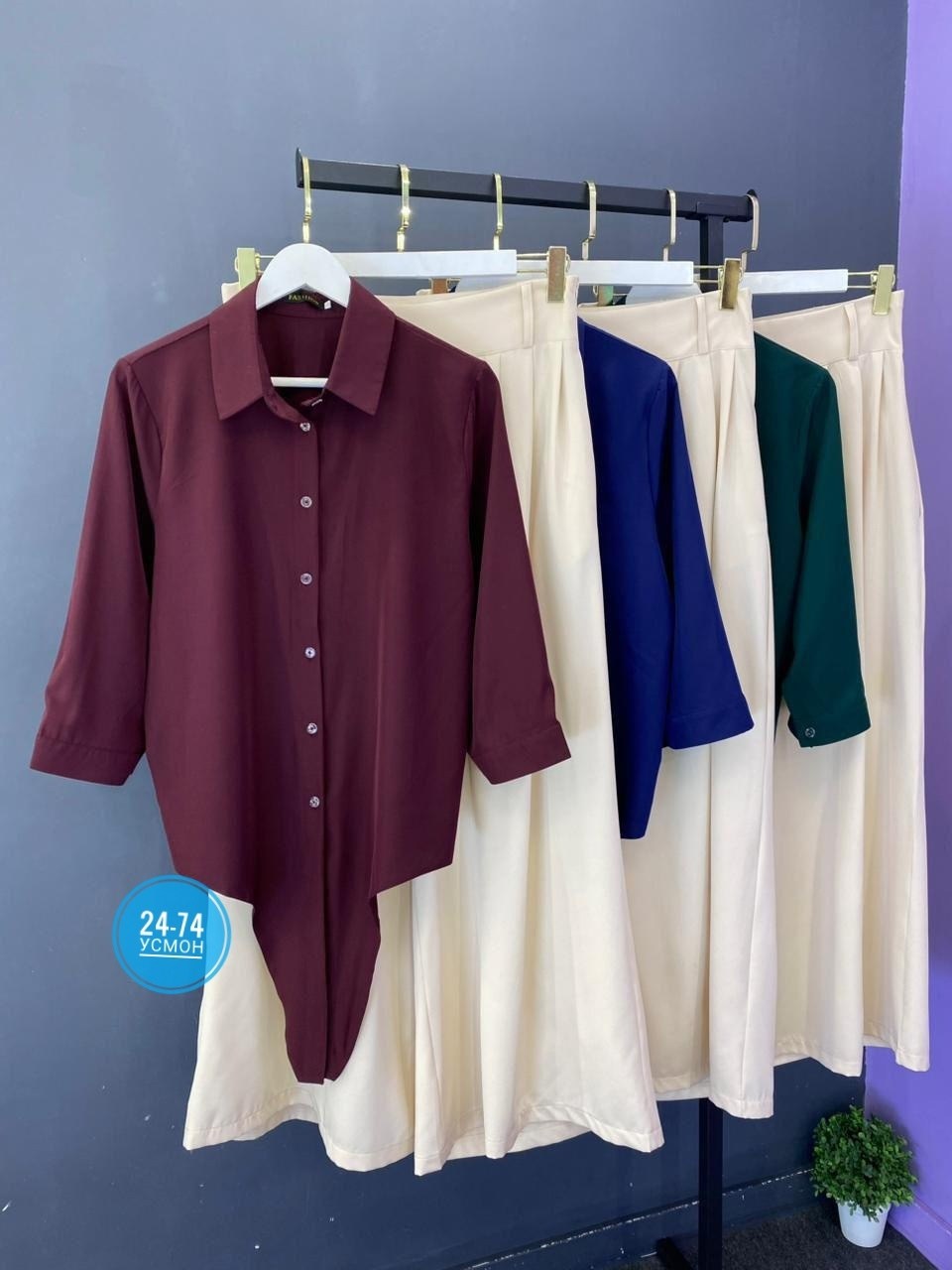 женский костюм с юбкой,костюм женский,костюм с юбкой,костюм двойка женская,