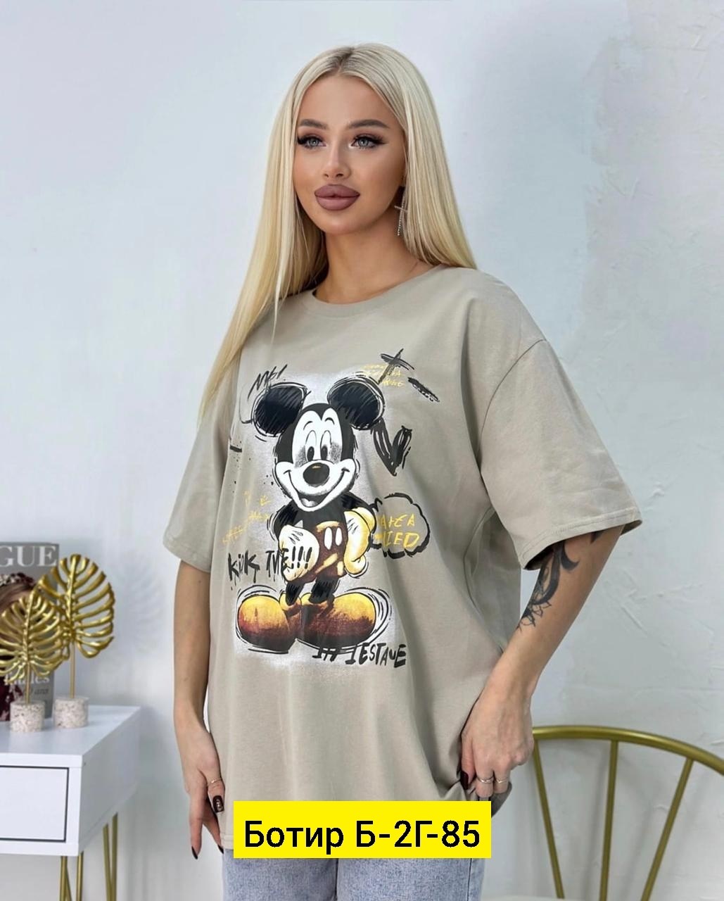 футболки оверсайз с принтами,футболки женская оверсайз с принтом,футболка женская оверсайз,женская футболка,футболки оверсайз