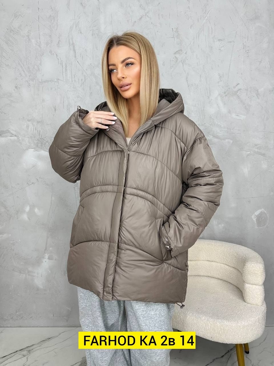 женская куртка, куртки женские,куртки ,куртка женская бежевая,зимняя женская куртка