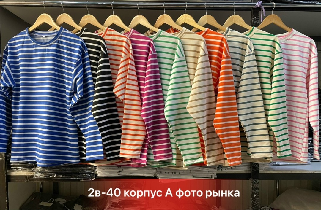 тельняшка женская,стильная женская тельняшка,лонгслив оверсайз хлопок базовый джемпер тельняшка в полоску la stella,лонгслив тельняшка в полоску оверсайз,лонгслив тельняшка женская оверсайз