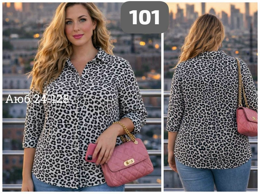 блузка женская,женская блуза,блуза большие размеры,блузка женская большие размеры,рубашка женская большие размеры