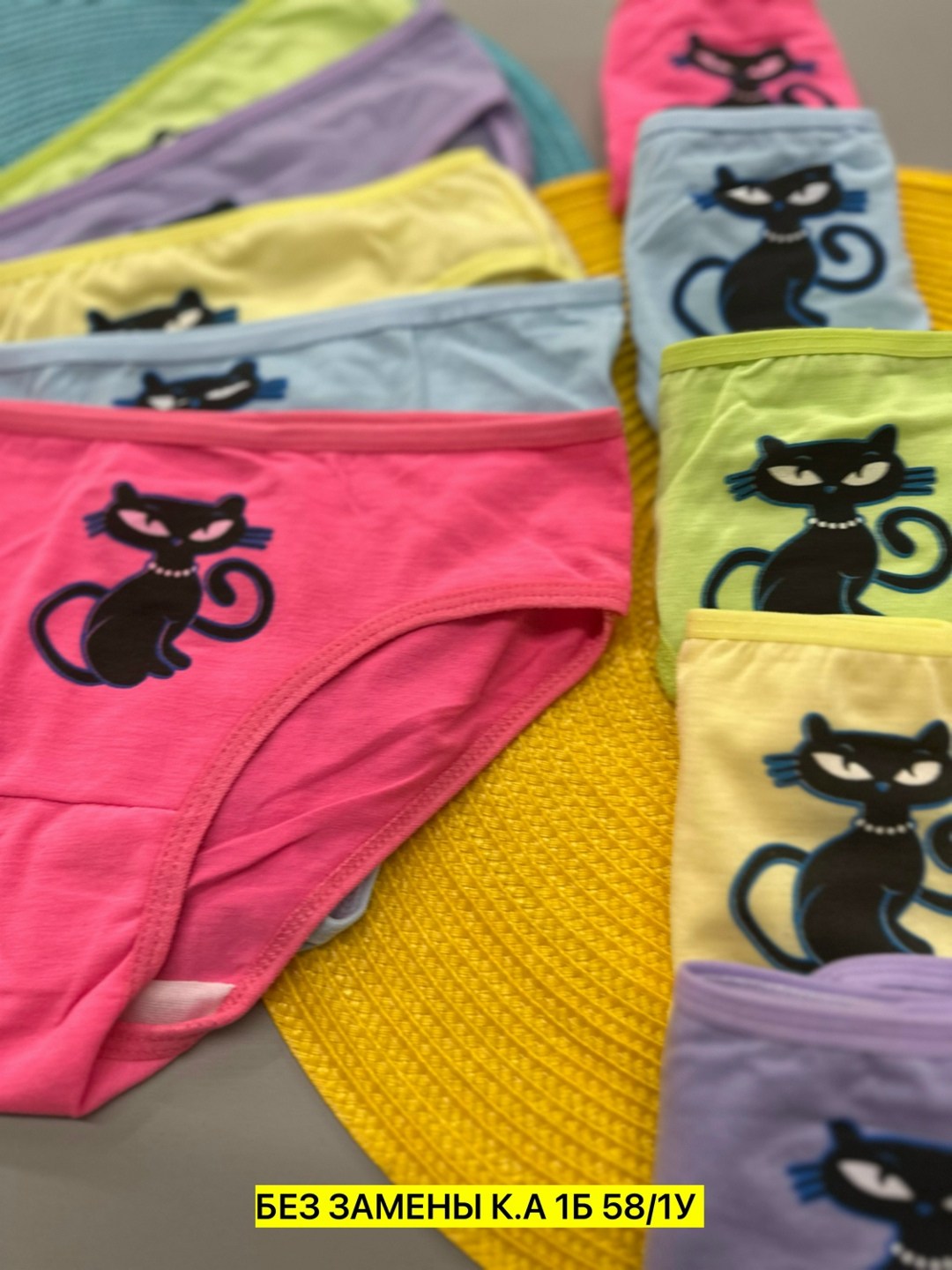 трусы для девочки,детские трусики,комплект трусиков девочки,нижнее белье для девочек,трусики девочки