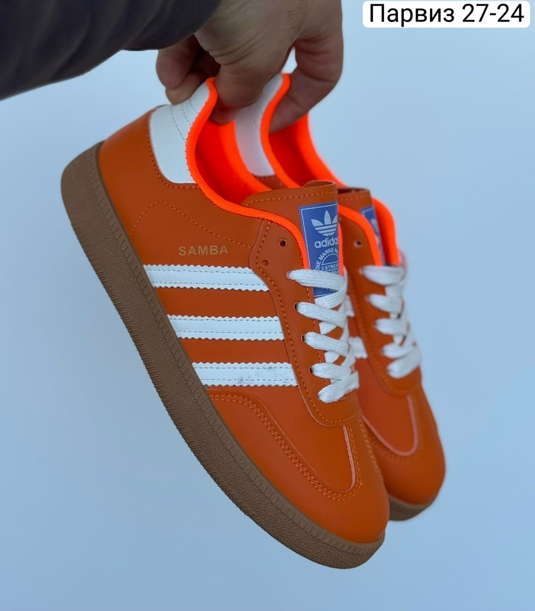 кроссовки adidas originals samba,samba adidas,адидас самба оранжевые,кроссовки adidas originals samba og,