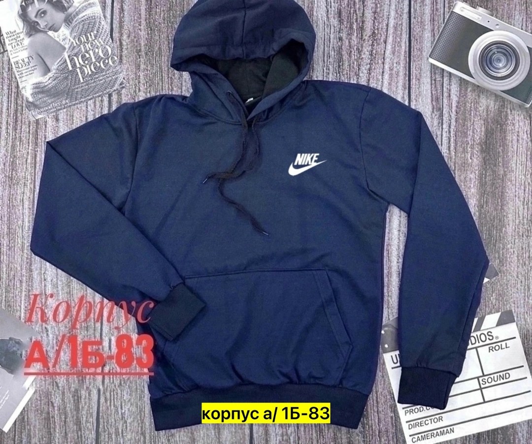 hoodie nike,мужская кофта,толстовки свитшот,толстовка,толстовка мужская
