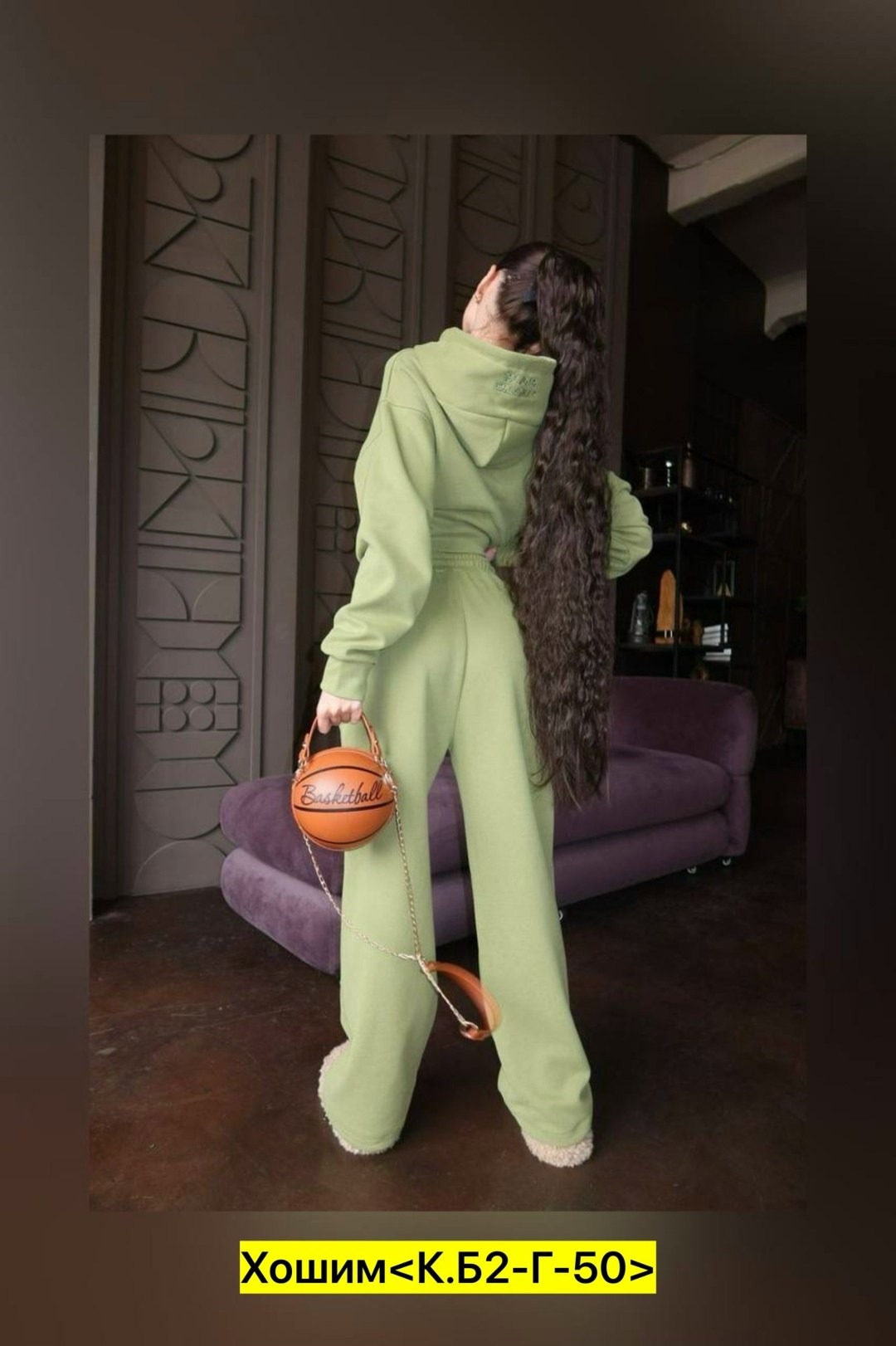 спортивный костюм женский,cпортивный костюм женский на флисе,костюм спортивный с,женский костюм,костюм с капюшоном