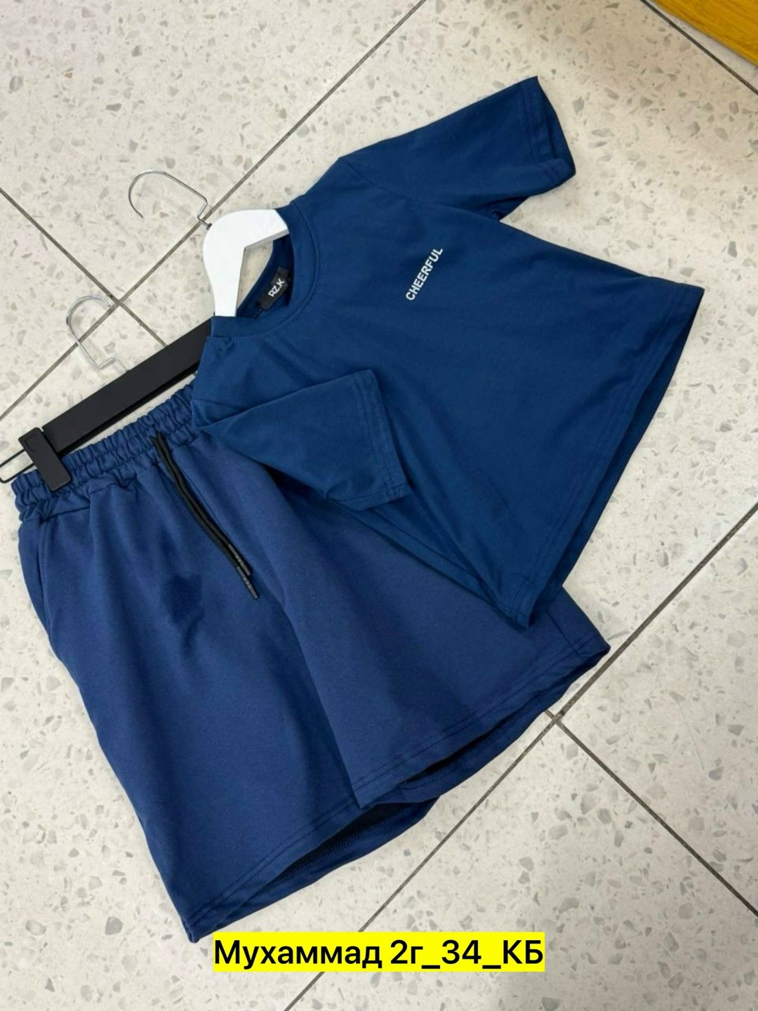 повседневный костюм,спортивные костюм,костюм,футбольная форма