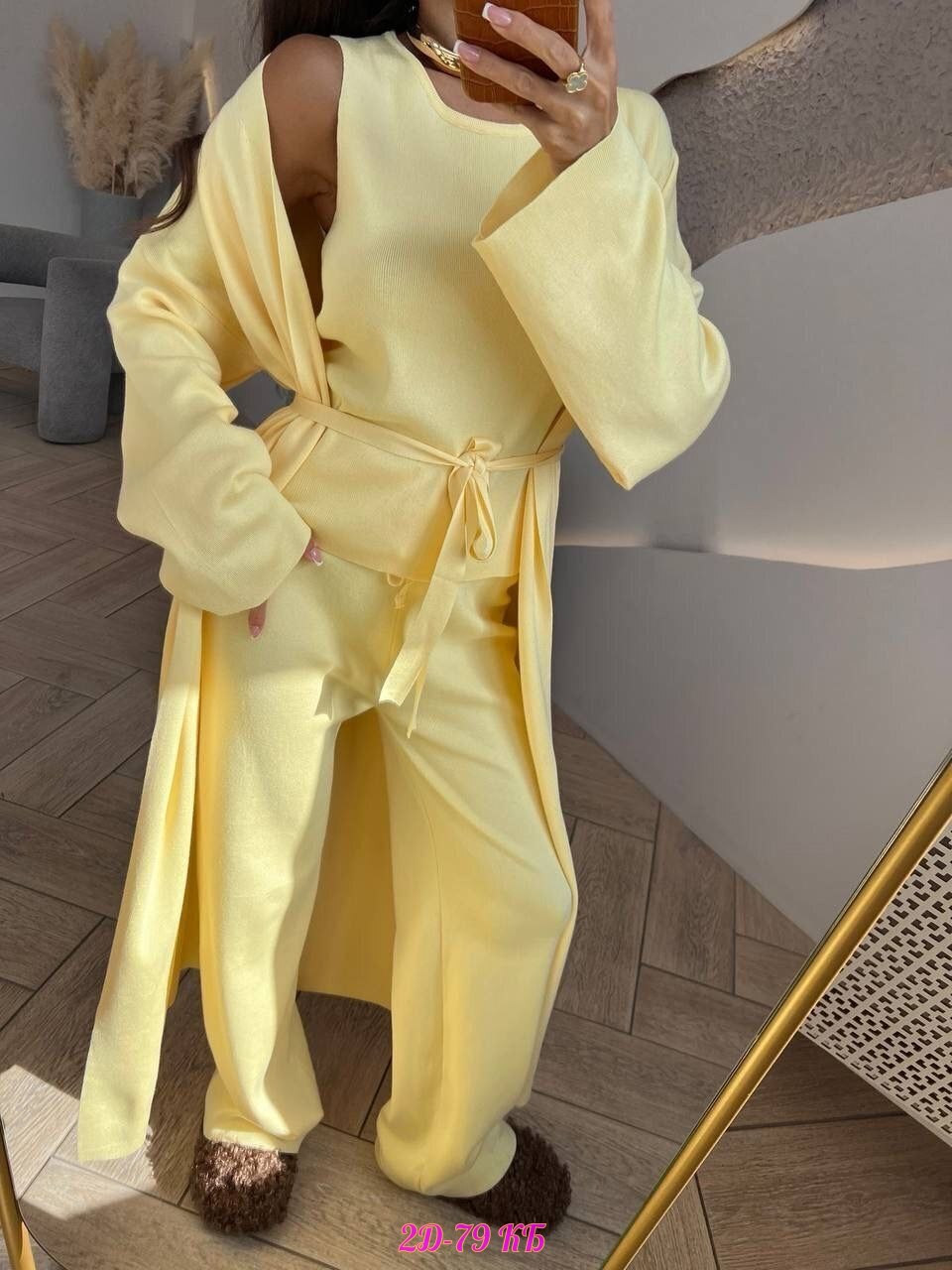 костюм женский тройка с кардиганом,кардиган женский,женские костюмы брючные,длинный кардиган,кардиган