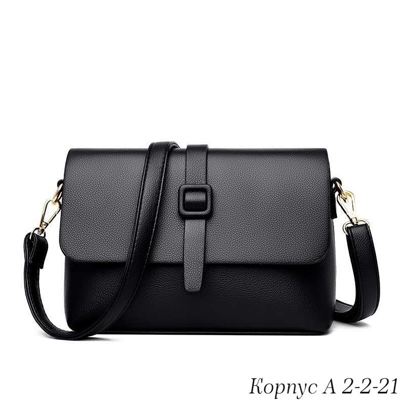 сумки женские маленькие,элегантная сумка,сумки женская сумка,женская сумка,черная сумка женская