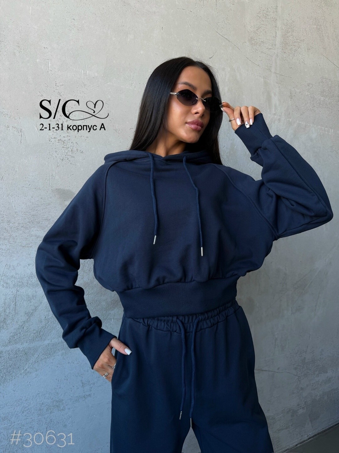стильные костюмы,повседневные костюмы,спортивный костюм,спортивный костюм оверсайз voi-fashion,спортивные костюмы на флисе