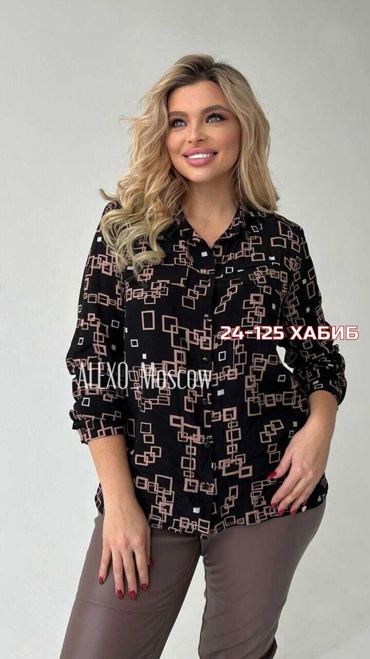 женская блуза,блузка женская,блуза,стильная блуза,блузка рубашка