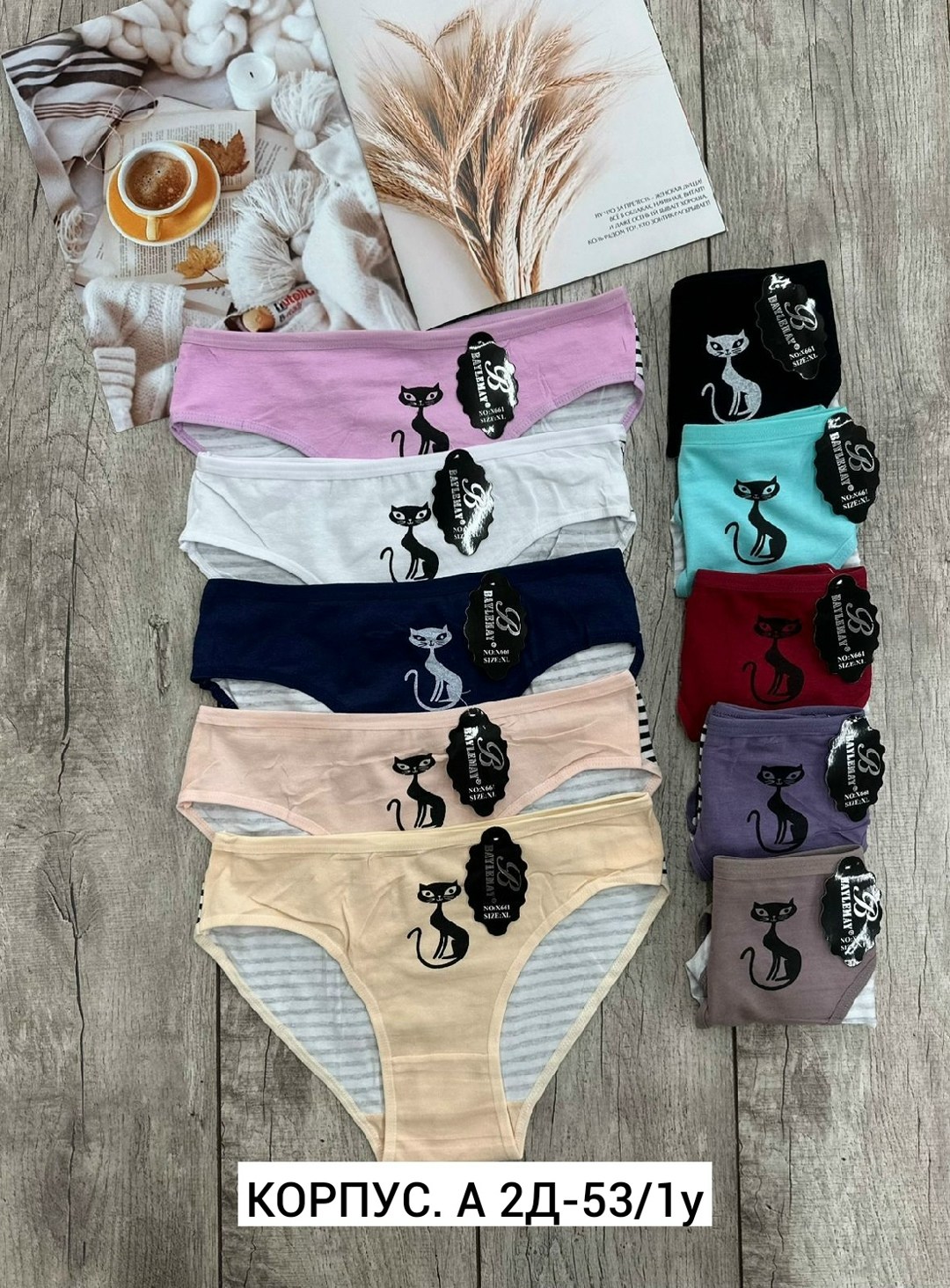 трусы женские 5 шт,трусы оптом,трусы женские хлопок,комплект трусики,трусы для женщин