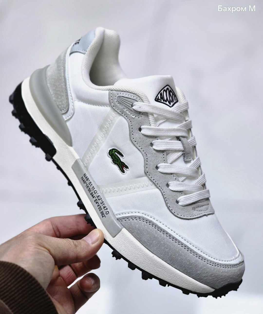 мужские кроссовки lacoste,кроссовки lacoste elite active,кроссовки lacoste,,мужские кроссовки