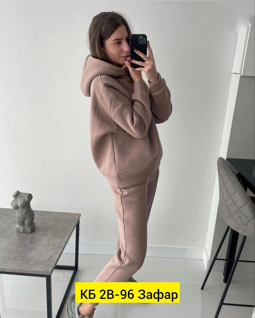 спортивные женские костюмы,cпортивный костюм теплый женский,cпортивный костюм женский на флисе,женские костюмы,спортивный костюм тёплый денский