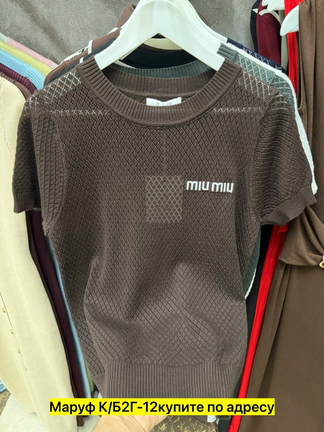 женская кофта,футболки женская,кофточка,свитшот женская,свитера женские