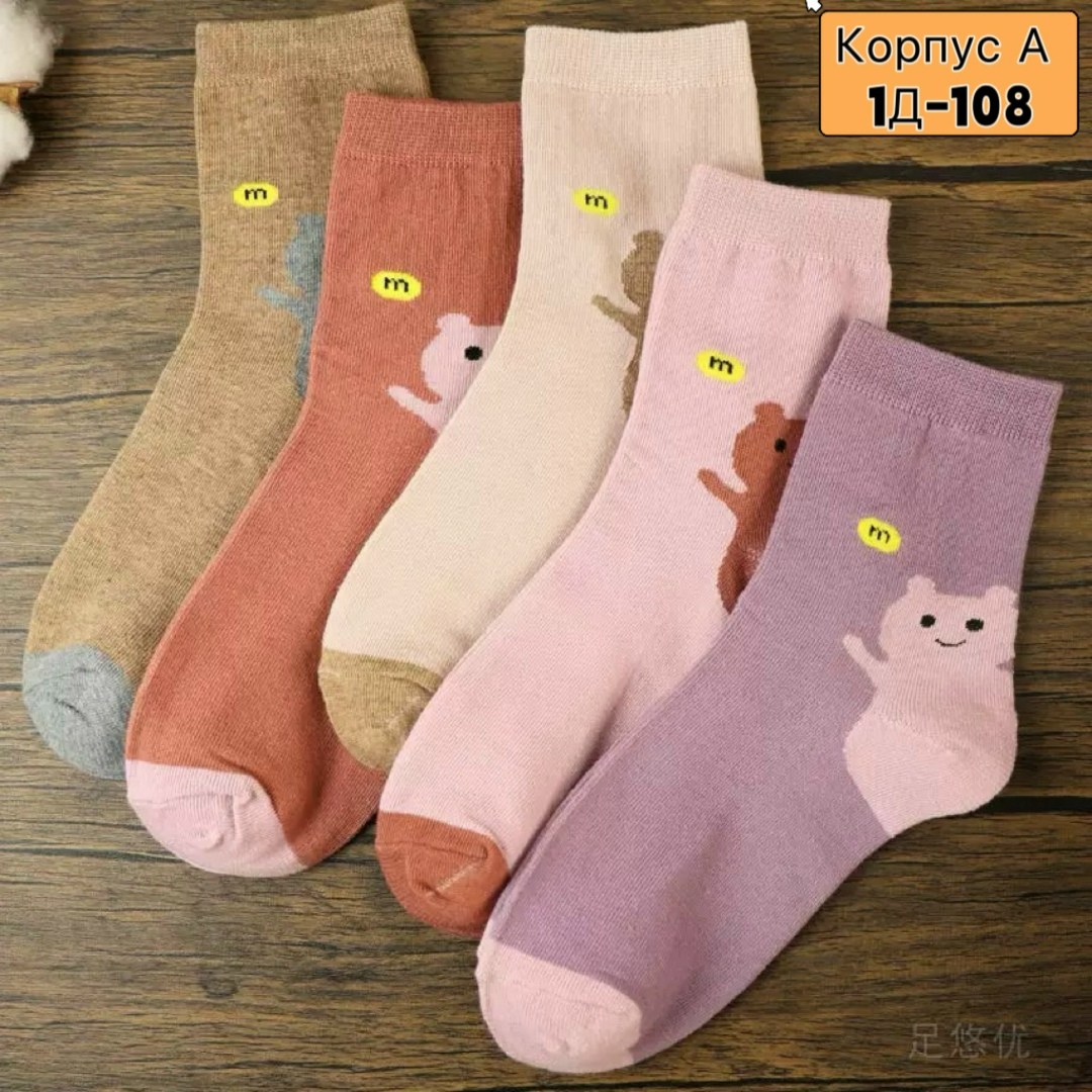 носки женские хлопковые,женские носки,хлопковые носки,носки женские теплые,милые носки