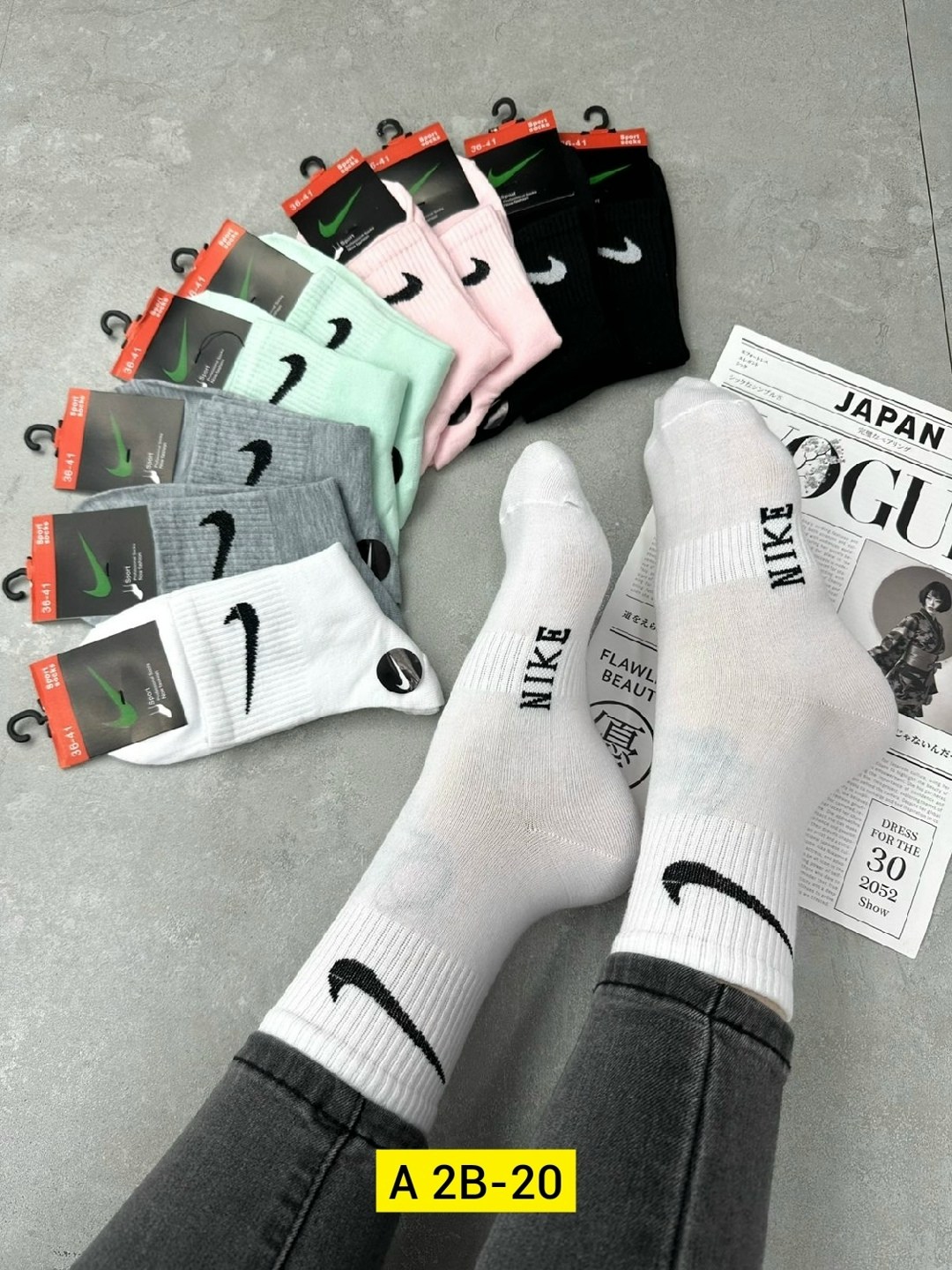 комплект носки женские,женские носки,носки найк женские высокие,носки найк,носки спортивные женские