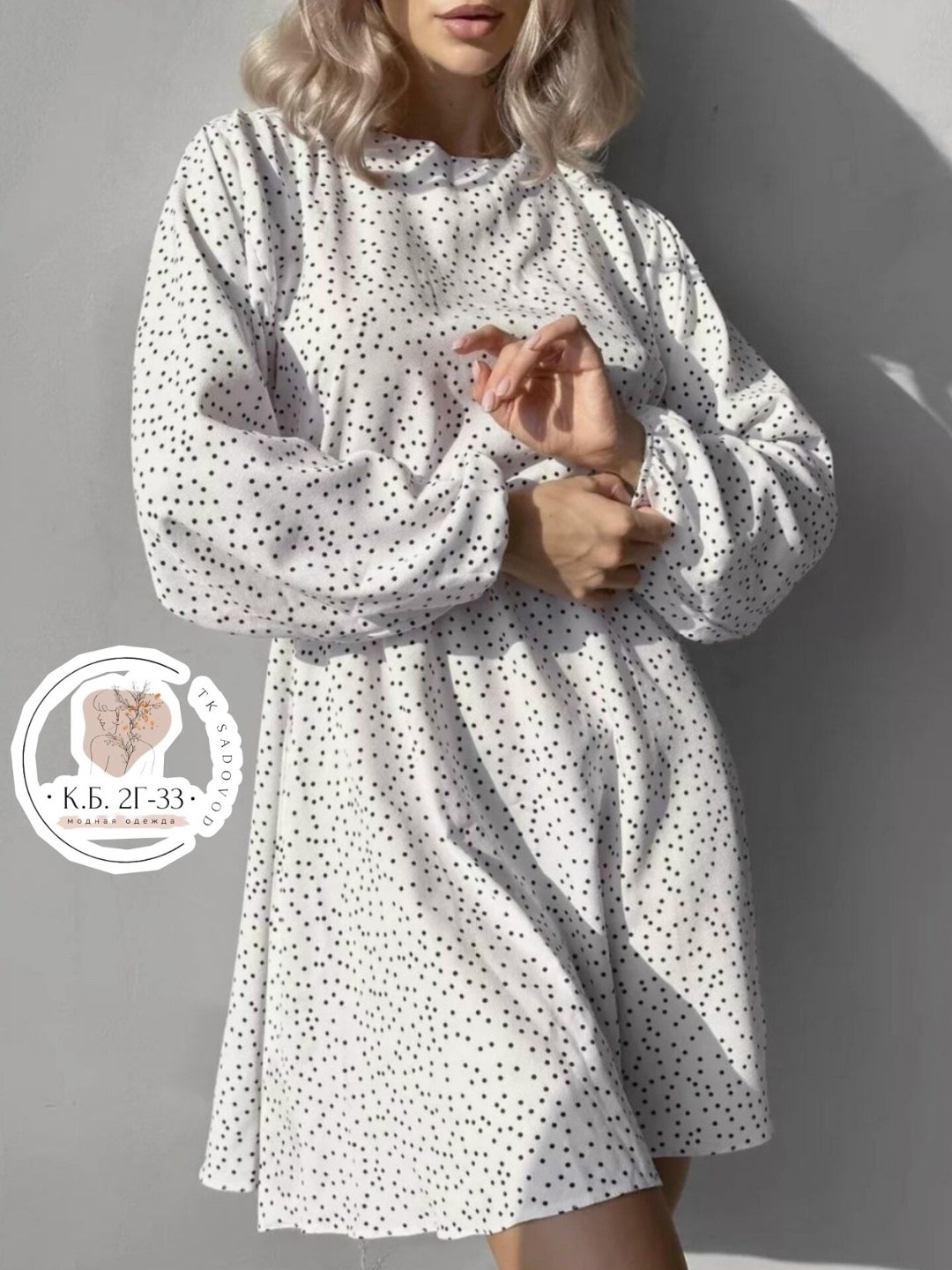 женское платье в горошек,платье женское,платье в горошек,черное платье,платье женское черное