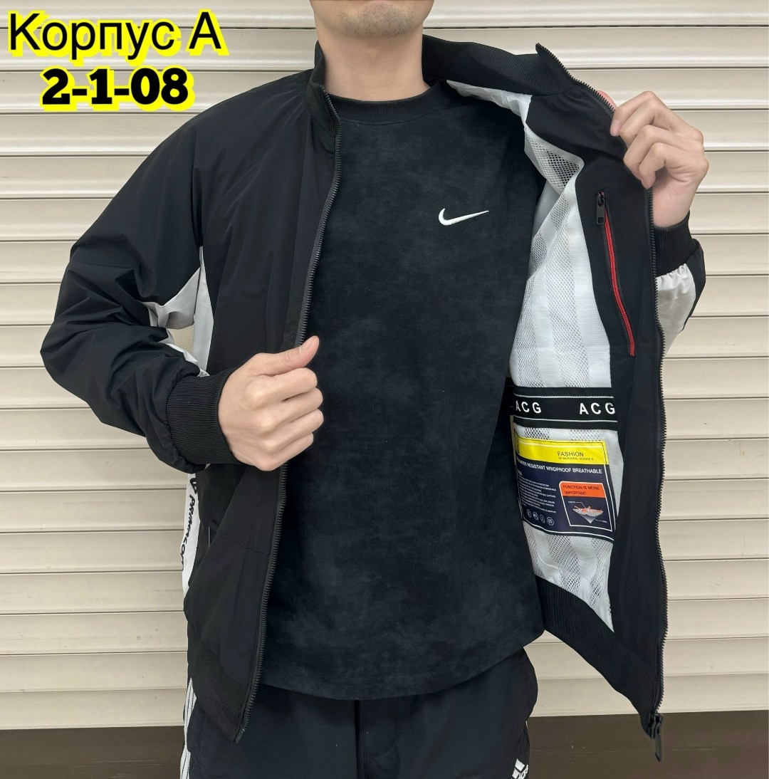 демисезонная куртка,куртка мужская,легкая куртка,демисезонная мужская куртка,мужская куртка ветровка