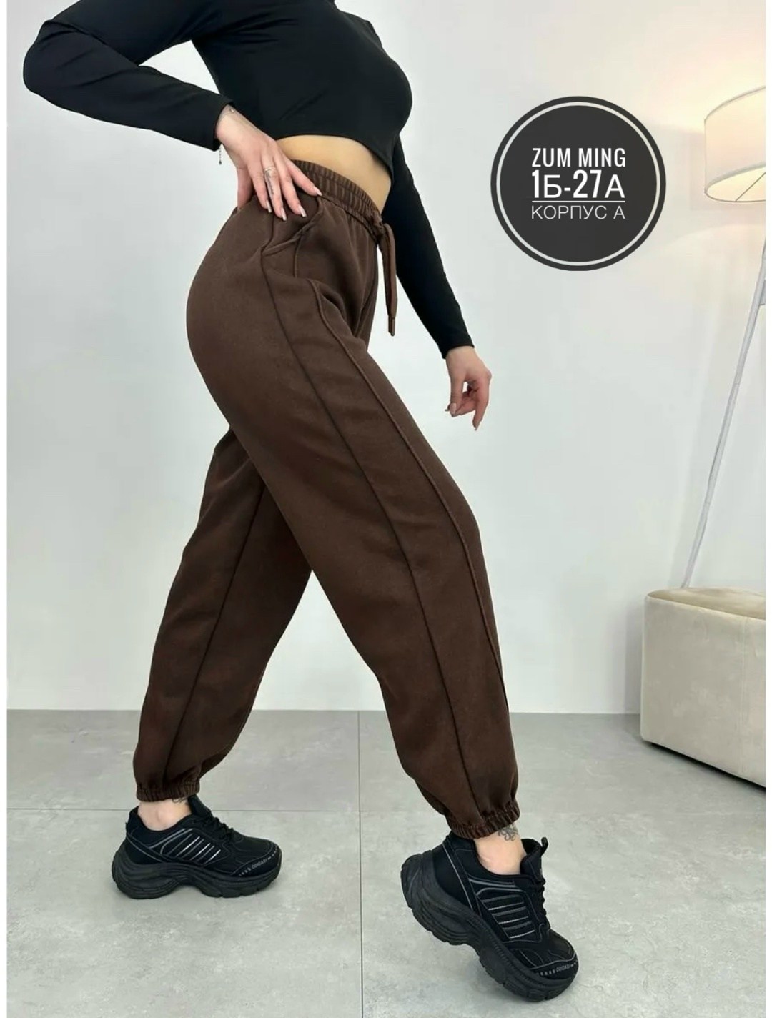 cпортивные штаны женские,брюки спортивные женская,штаны на флисе,брюки спортивные,спортивные штаны