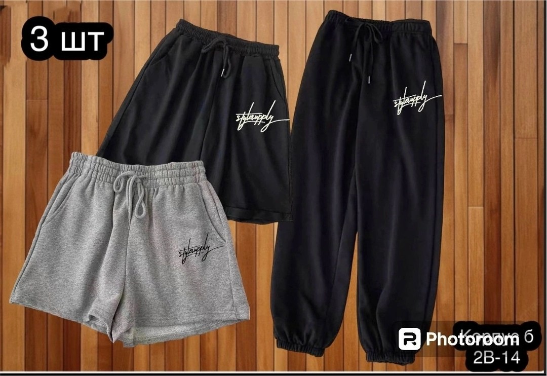 брюки спортивные nike,брюки спортивные nike мужские,брюки мужские nike,спортивные штаны nike,мужские спортивные штаны nike