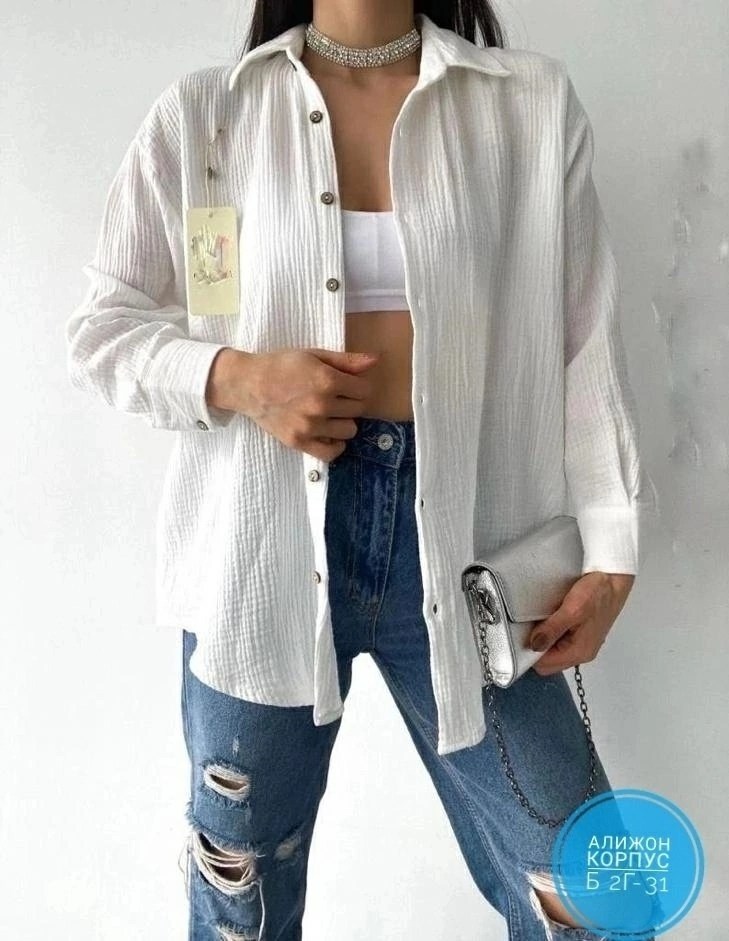 зеленая рубашка оверсайз,рубашки женские стильные,рубашка женская,рубашка женская оверсайз одежда,лавандовая рубашка женская