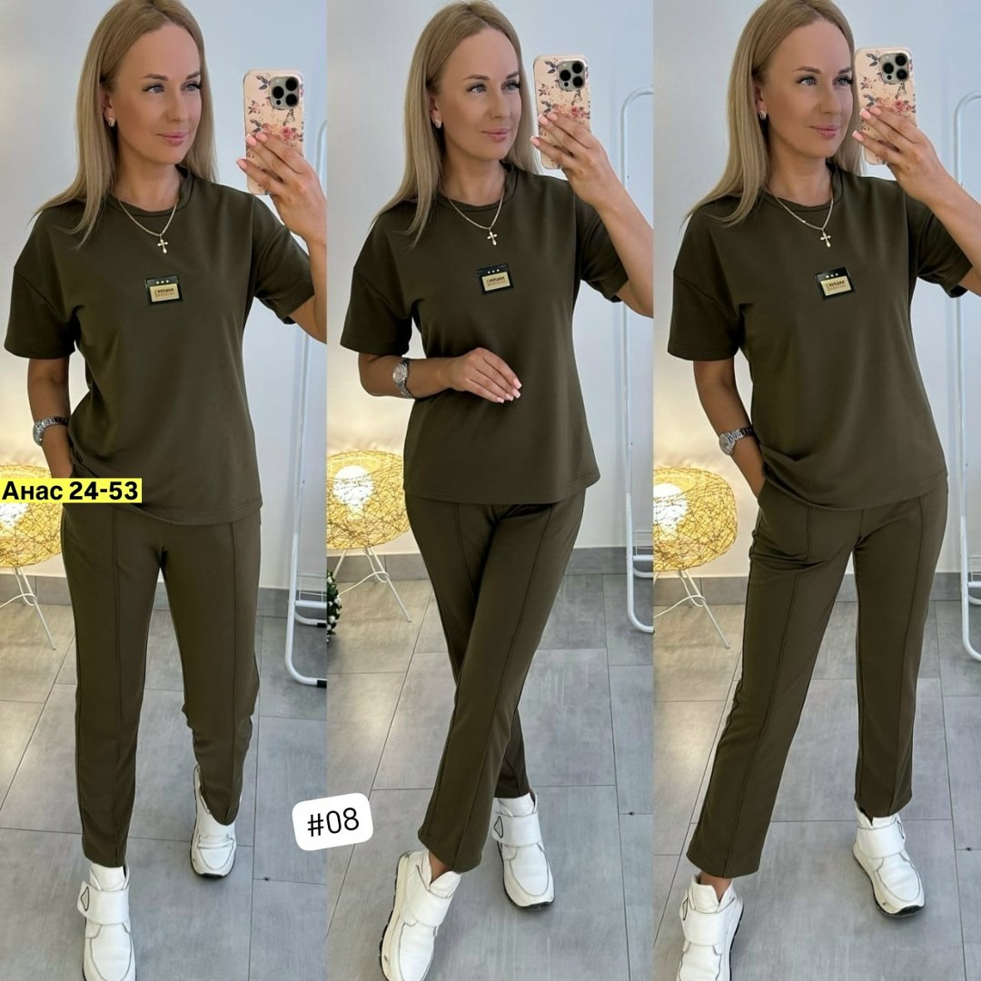 костюм женский,спортивные костюмы женские,спортивные костюмы,костюм повседневный,костюм двойка женская
