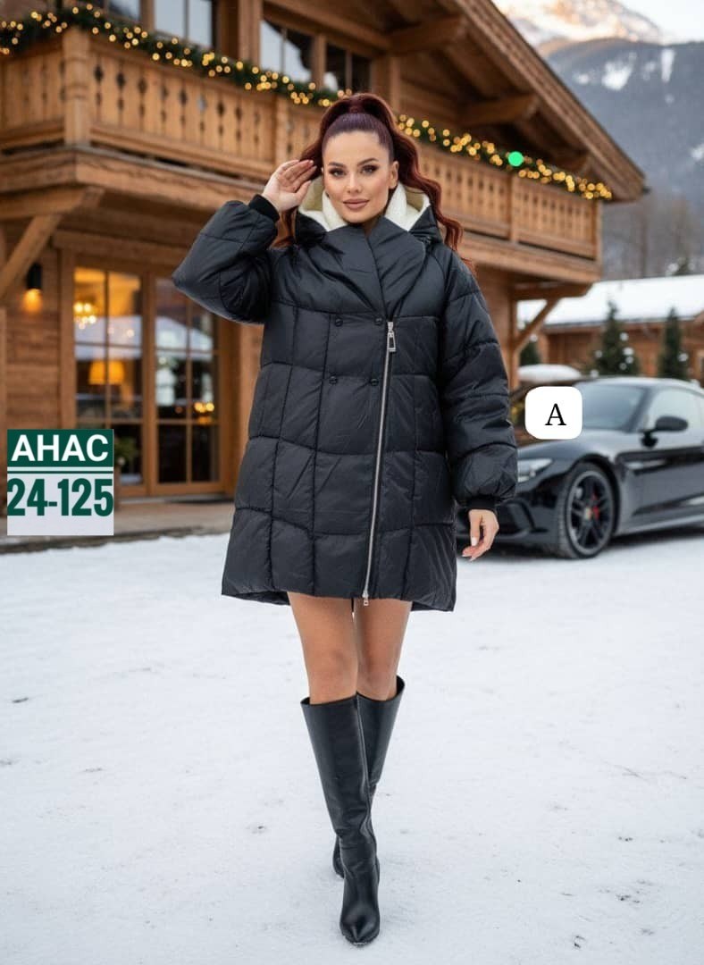 женская куртка удлиненная,удлиненная куртка,куртка женская,женские зимние куртки,пуховик для женщин