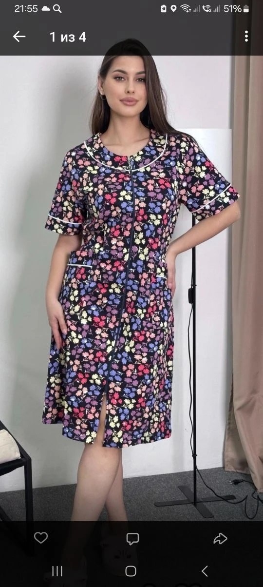 халат женский,халат женский на молнии домашний,халат женский домашний,халат женский домашний трикотажный,халат женский трикотаж