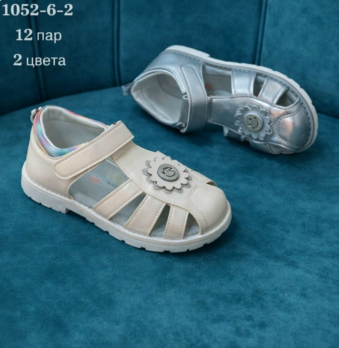 сандалии для девочек,босоножки cандалии,босоножки детские,сандалии,босоножки сандали
