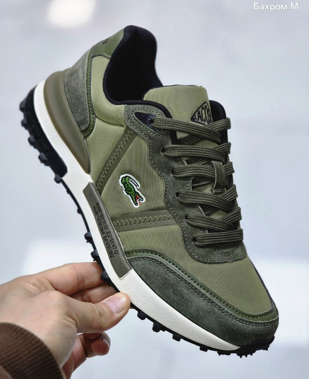 мужские кроссовки lacoste,кроссовки lacoste elite active,кроссовки lacoste,,мужские кроссовки