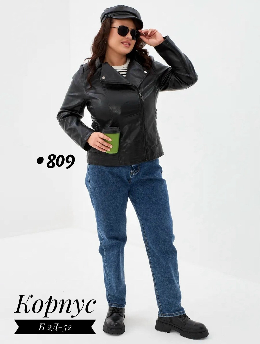 куртки из экокожи женские больших размеров,куртка кожаная женская,кожаная куртка,женская куртка из экокожи,куртка косуха