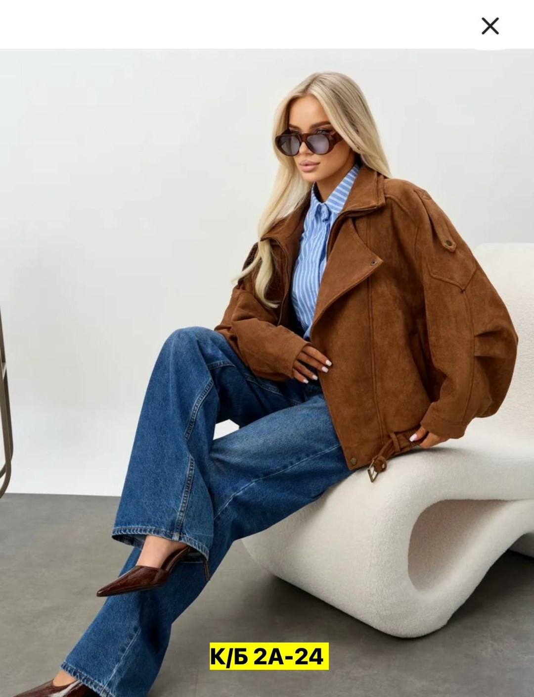 куртка женская замшевая,замшевая куртка,куртка из натуральной замши,куртка из замши,куртка женская