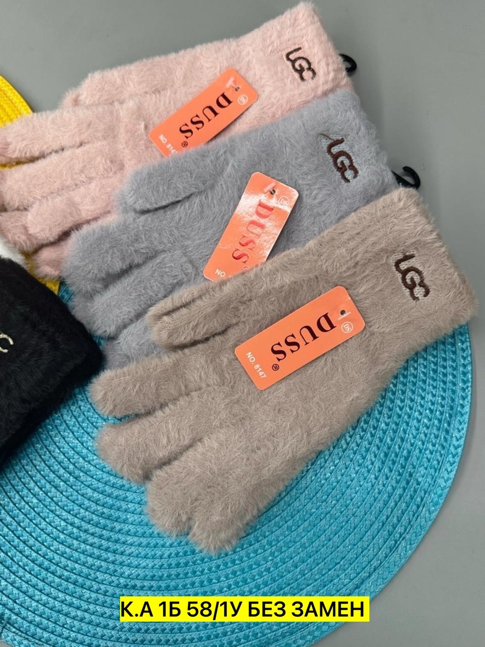 перчатки женски,женские перчатки,варежки и перчатки,перчатка,теплые перчатки