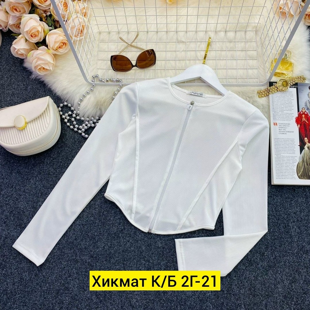 женская кофта,кофточка женская,кофта лапша,кофта модная,модные женские кофты