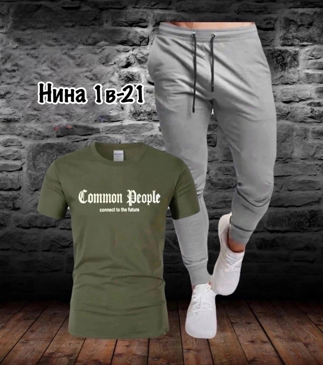 костюм спортивный мужской,костюм мужской,костюм для мужчин,спортивные костюм,мужской спортивный костюм летний