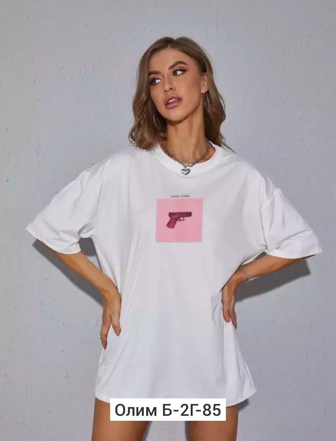 белая футболка оверсайз,футболки женская оверсайз,футболки оверсайз с принтами,футболка базовая белая оверсайз,женская футболка