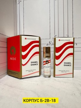 Парфюм