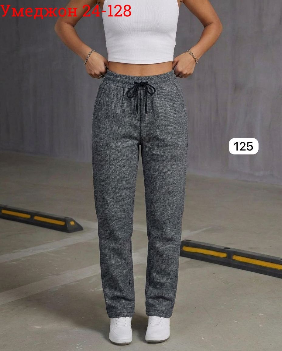 спортивные брюки,спортивные брюки женские,спортивные штаны,женский брюки,спортивные штаны на флисе