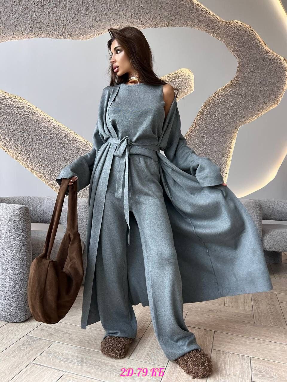 костюм женский тройка с кардиганом,кардиган женский,женские костюмы брючные,длинный кардиган,кардиган